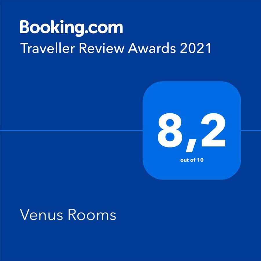 Venus Rooms Adamantas  Luaran gambar